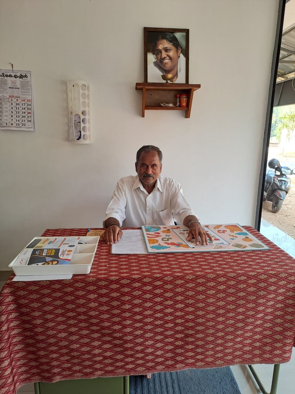 Photo Of Study Center