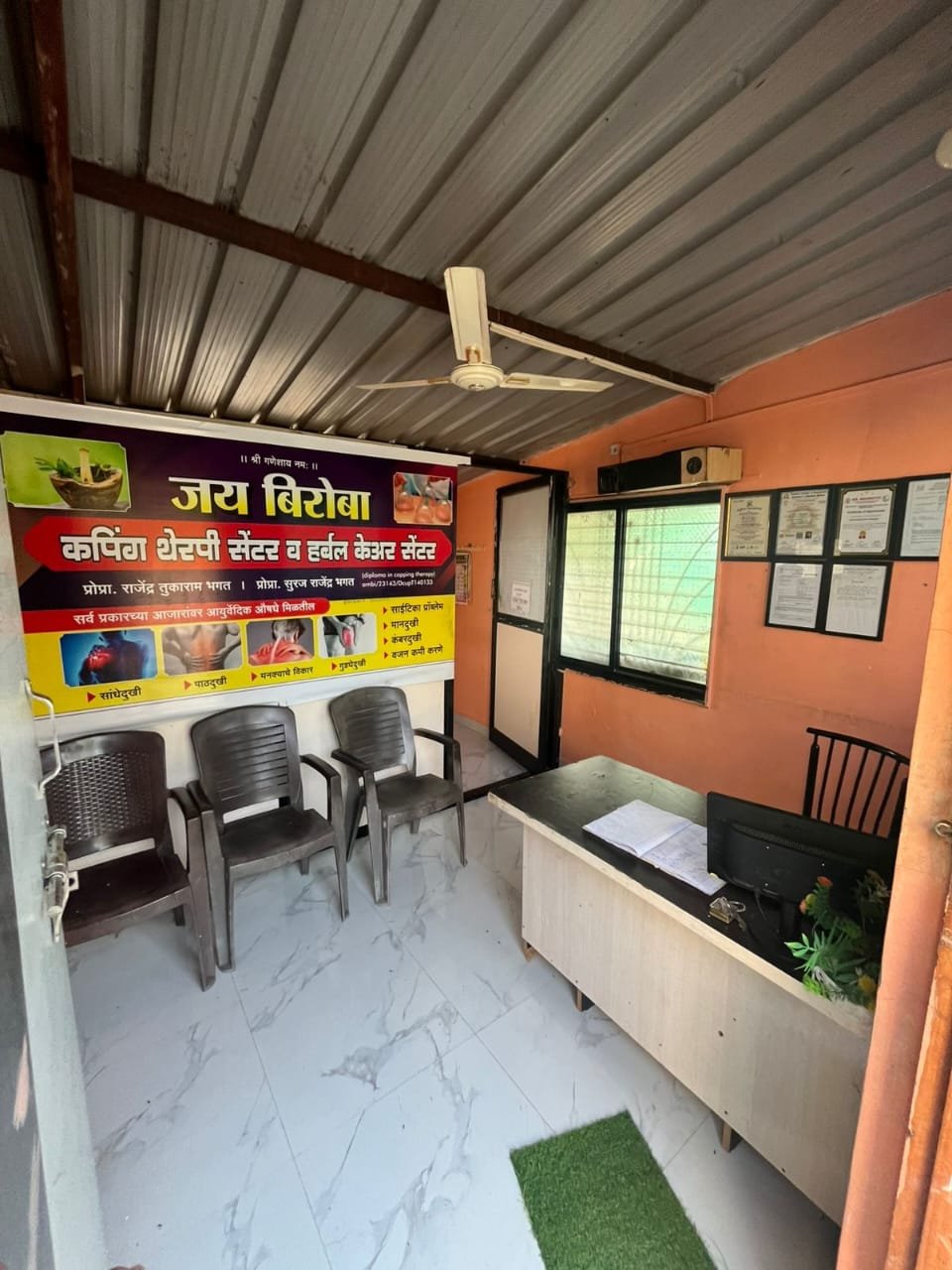 Photo Of Study Center