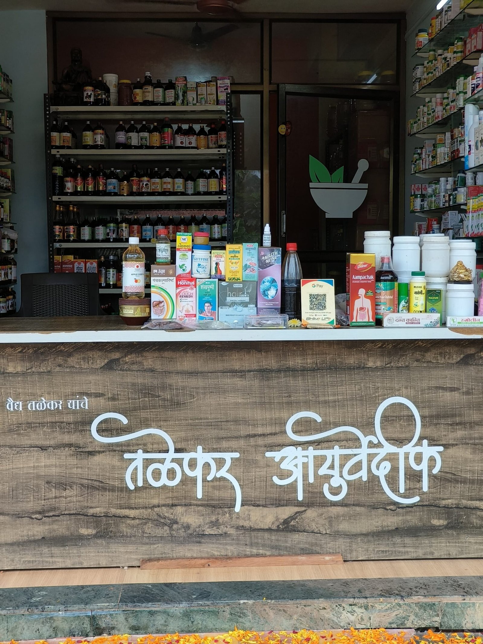 center photo 2 – Bhavya Patel