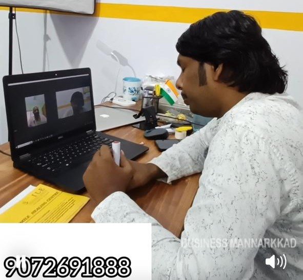 online - Muhammed mulaikhan T k